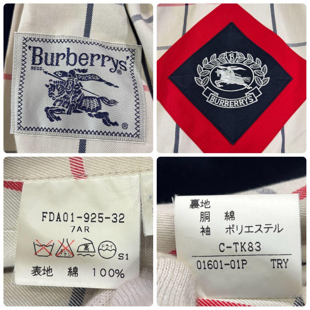 希少デザイン　バーバリーズ　チェック柄　ホース刺繍　ステンカラーコート