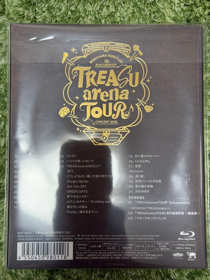 槇原敬之35th TREASU arena TOUR 2025 Blu-ray