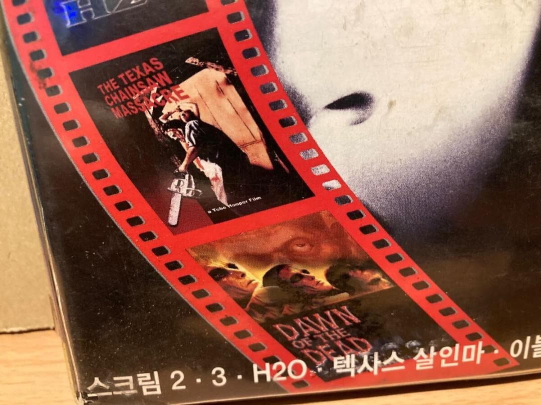 韓国盤 10枚組VIDEO CD★悪魔のいけにえ＋ゾンビ＋ハロウィン＋スクリーム