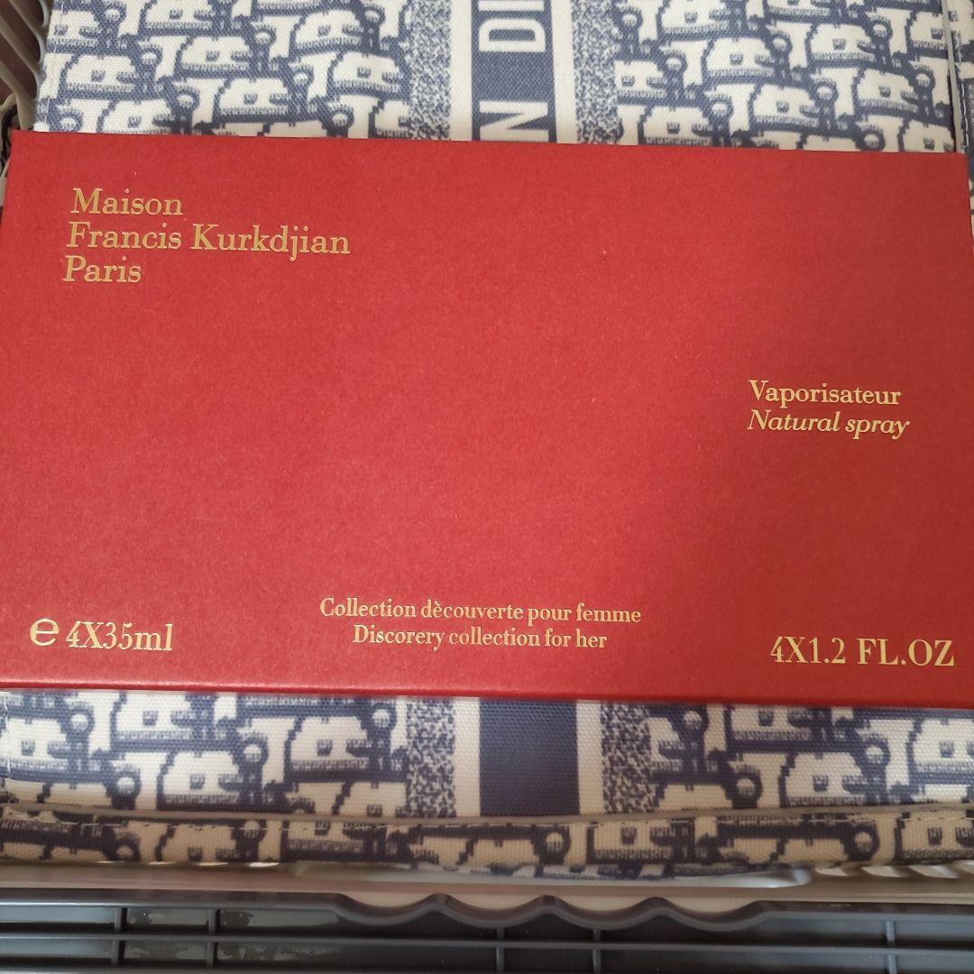 Maison Francis Kurkdjian 香水 4本セット