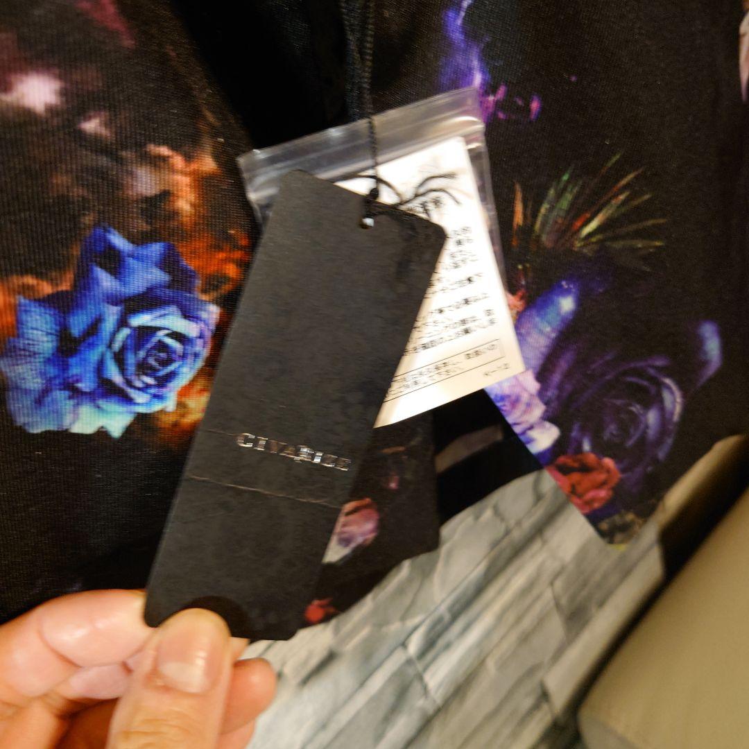 CIVARIZE 花柄テーラードジャケット　パンツオマケつき　2/27まで限定