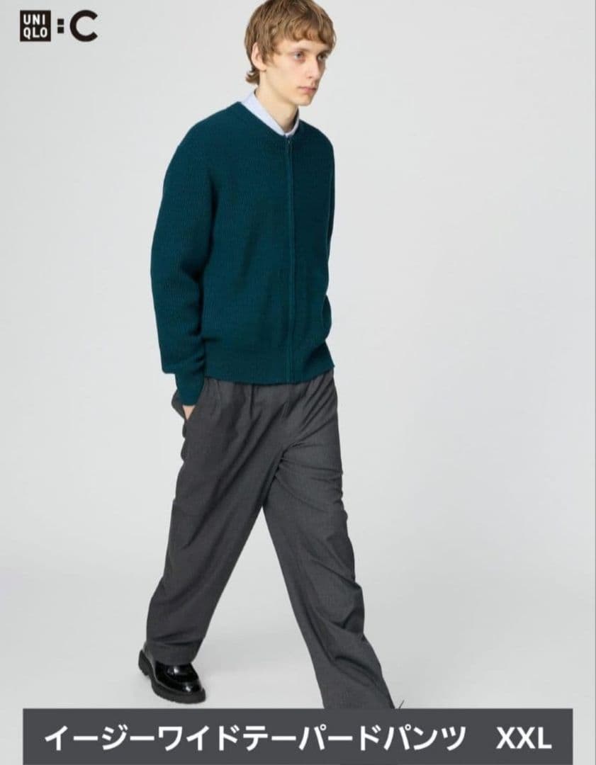 ユニクロ GU パンツまとめ売り XL～XXL 6枚セット