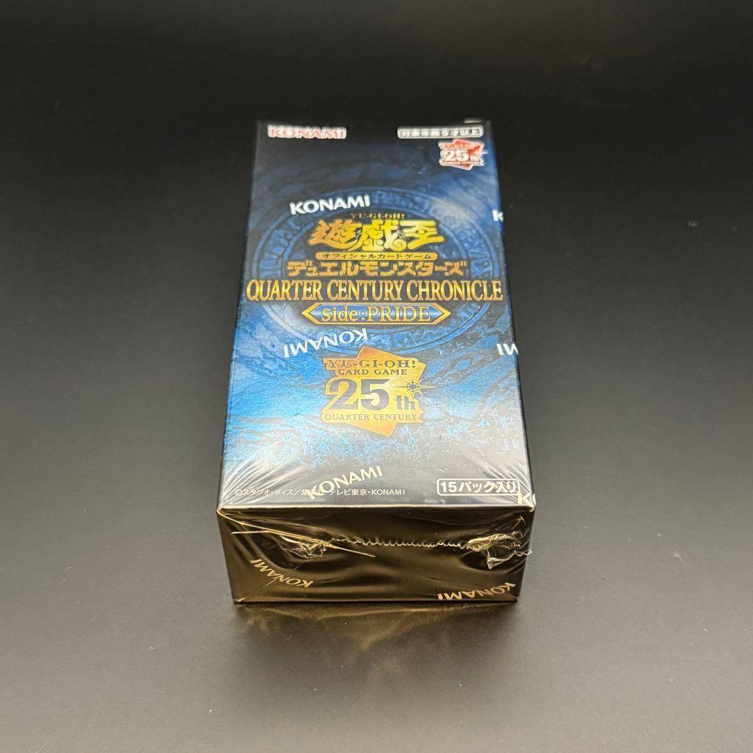 遊戯王OCG QUARTER CENTURY CHRONICLE 1ボックス