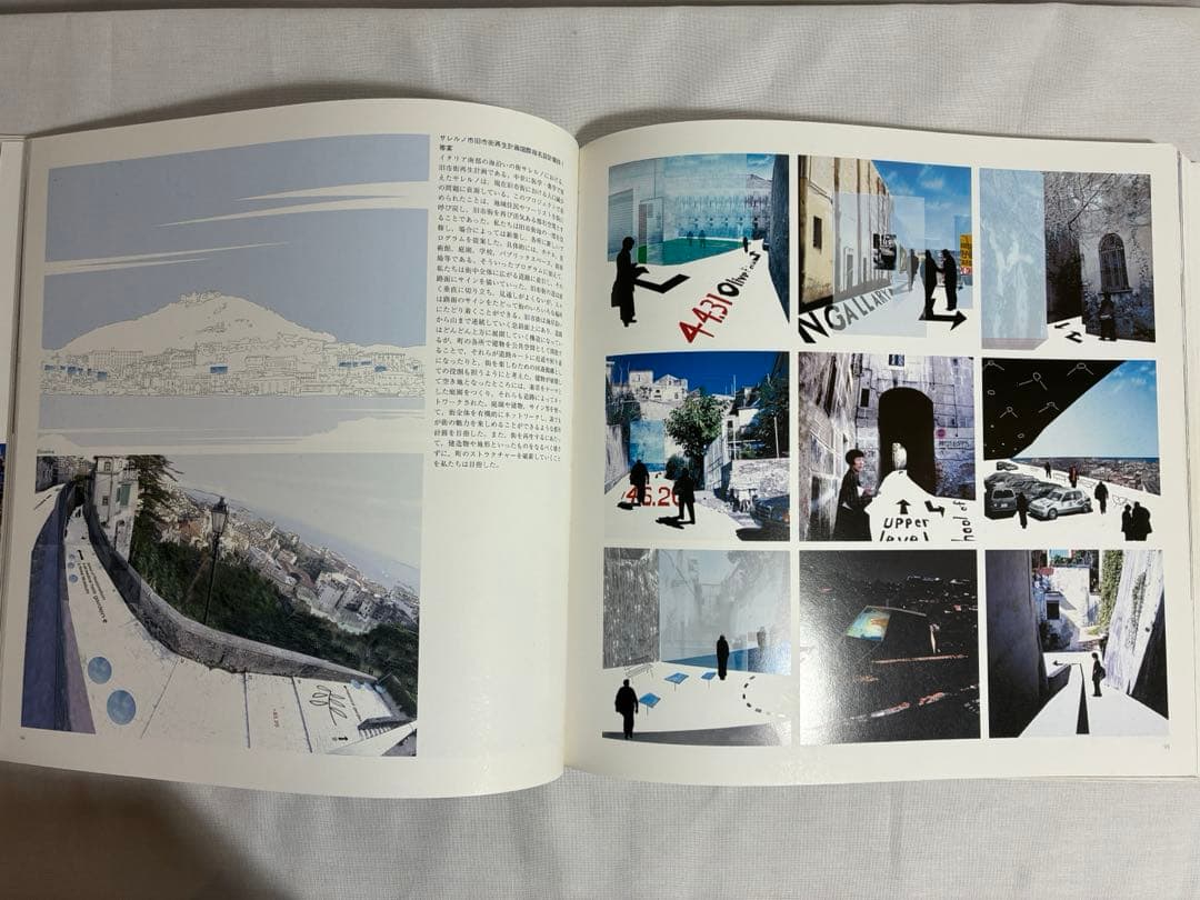 【特価】GADOCUMENT SANAA1987-2008