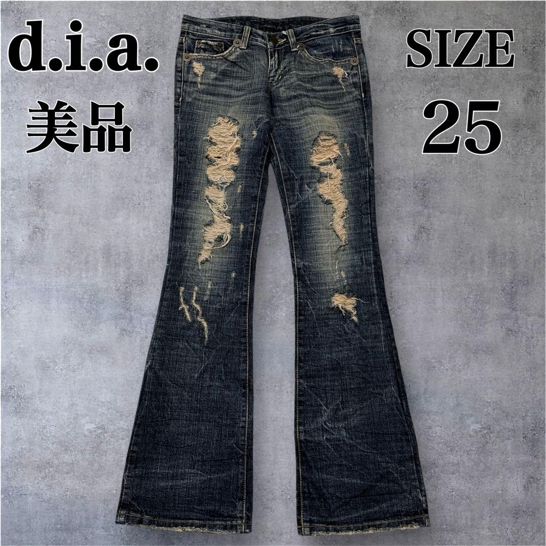 美品✨ダイヤ d.i.a デニム ブーツカット 00s y2k 平成ギャル 25