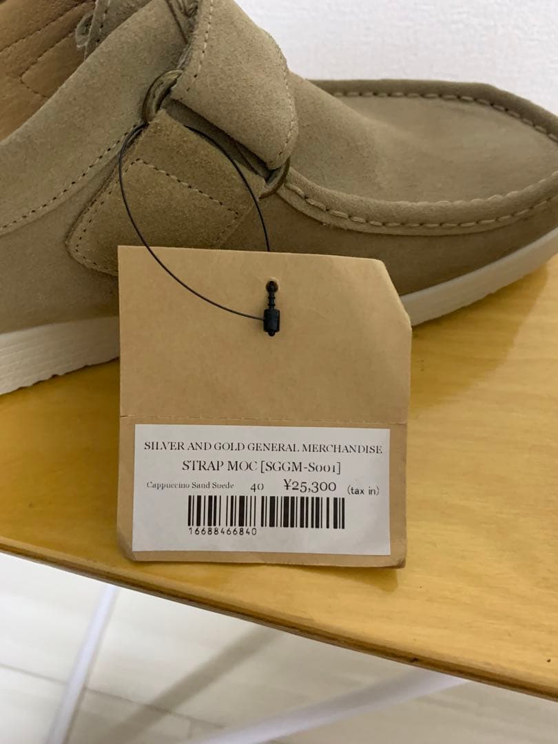 【新品】Silver&Gold別注／Virginia（バージニア）ワラビーブーツ