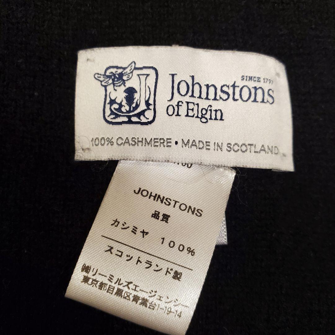 Johnstons Of Elgin Scarf マフラー カシミヤ 美品 黒