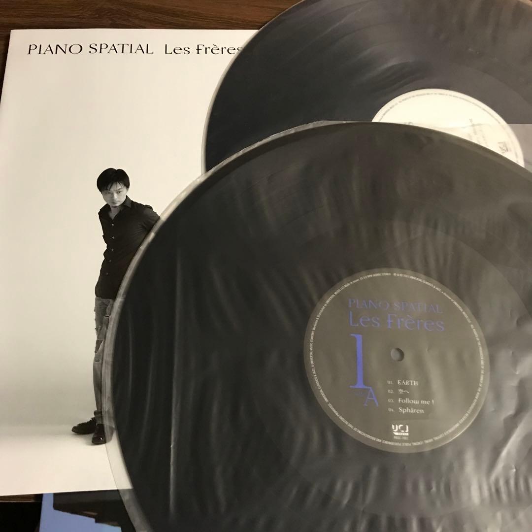 Les Freres/PIANO SPATIAL 2011年リリース希少アナログ