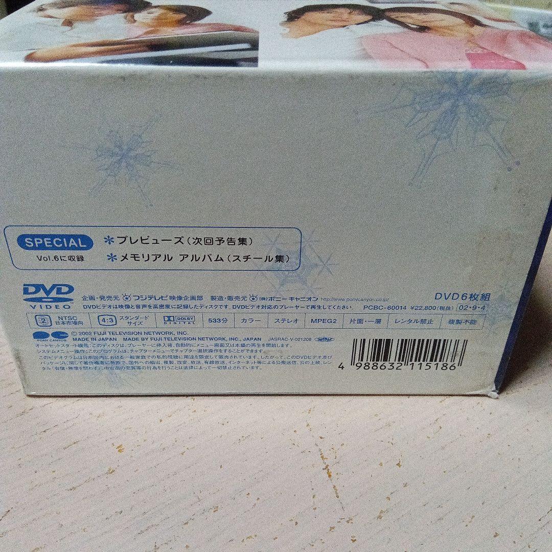 初体験 DVD 　全6巻