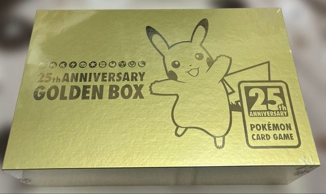 25th ANNIVERSARY GOLDEN BOX★新品未開封★シュリンク付