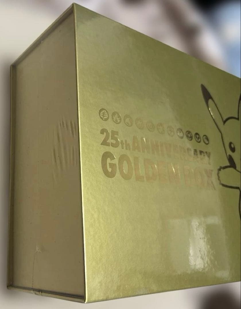 25th ANNIVERSARY GOLDEN BOX★新品未開封★シュリンク付