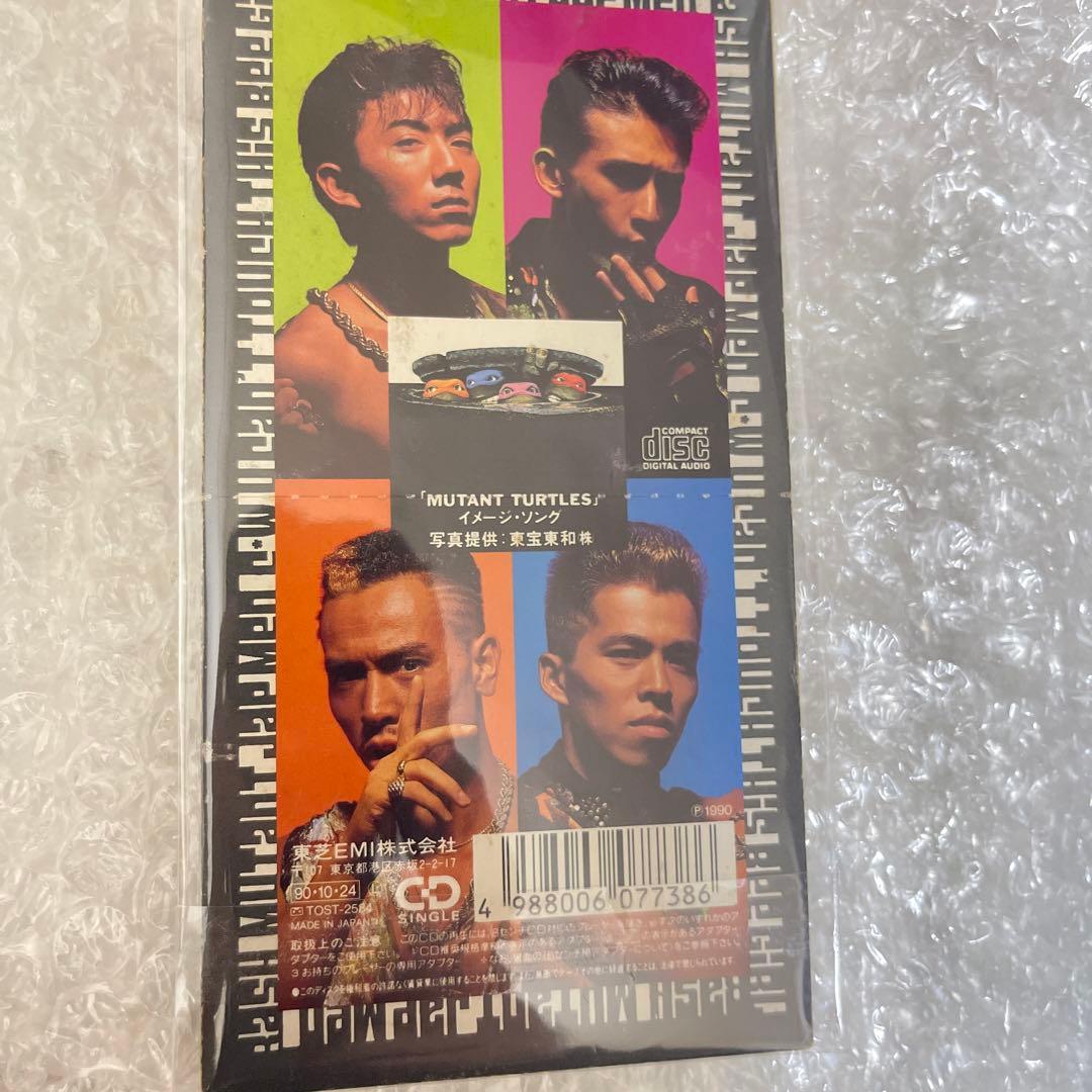 RASH/ミュータント・ジャップメン　MUTANT JAP MEN