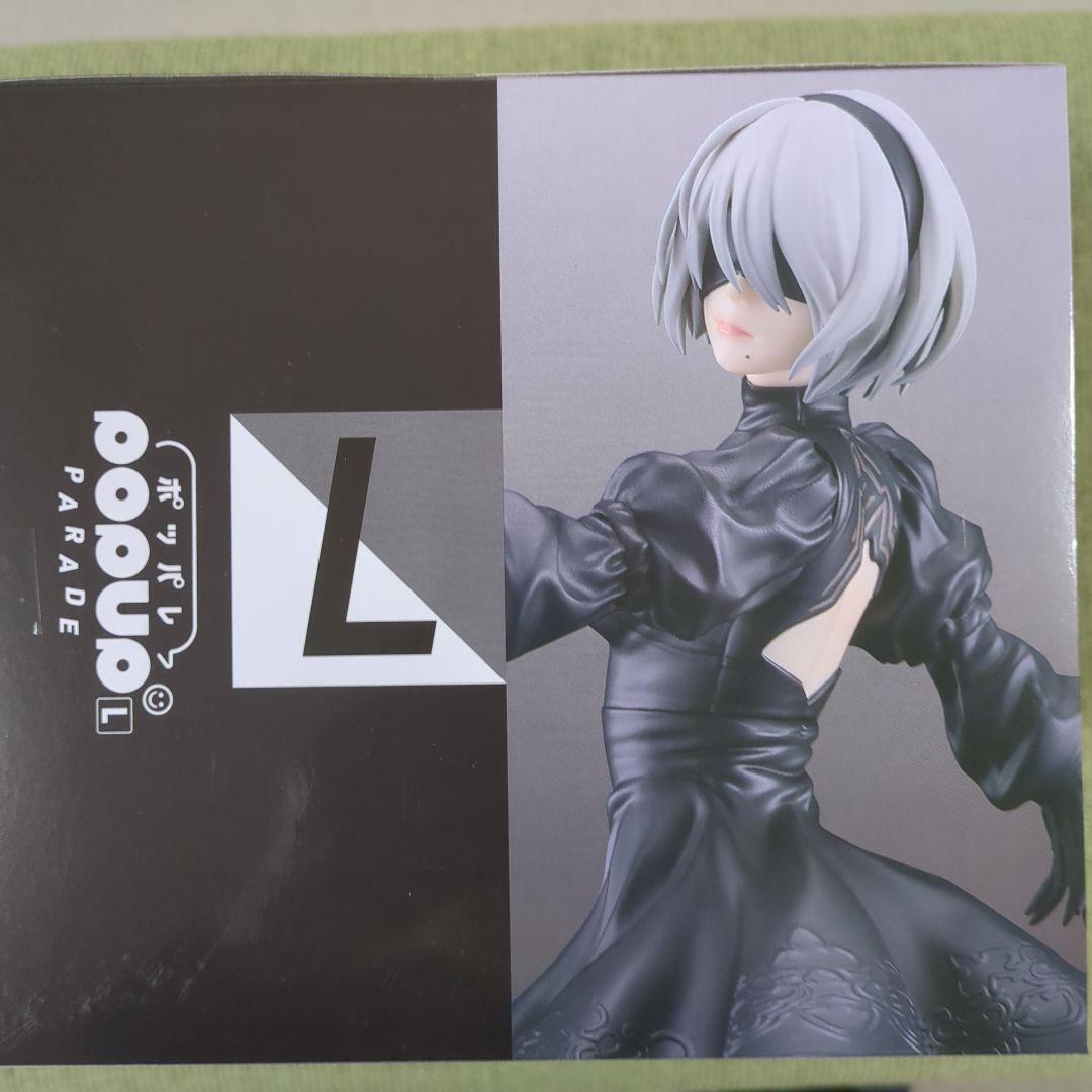ラ*〜様 NieR Autmata ヨルハ賞　一番くじ　ラスワン　１５周年