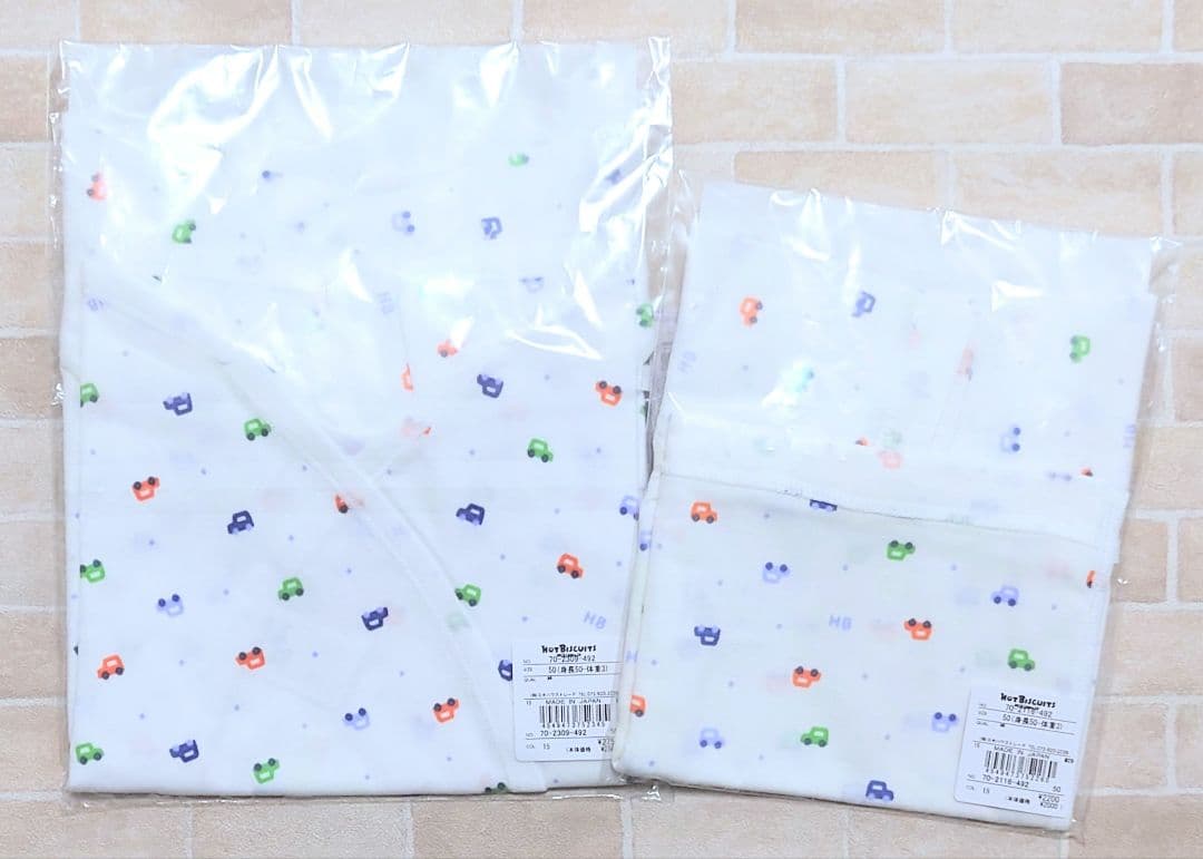 新品　未使用　ミキハウス　男の子出産準備　プレオール　肌着　スタイ