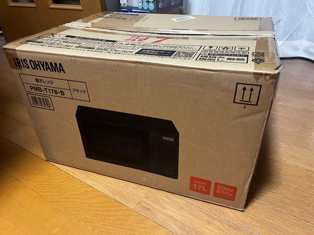IRIS OHYAMA 単機能電子レンジ ブラックPMB-T178-B
