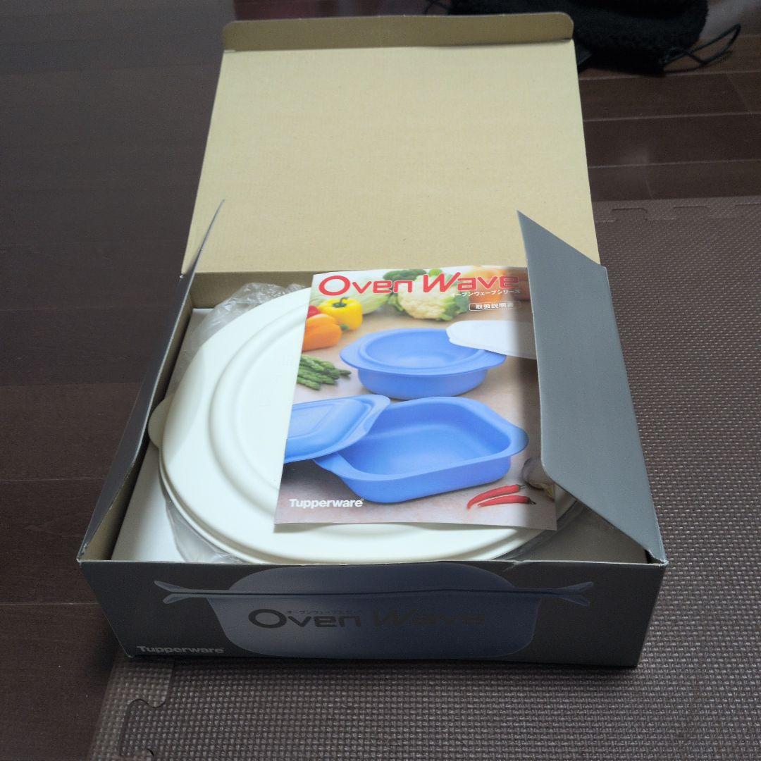 Tupperware Oven Wave丸型 大