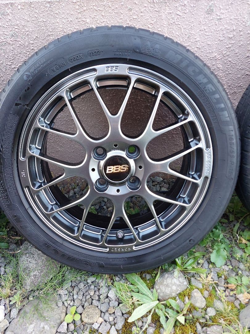 BBS　RP007　１５インチ鍛造アルミホイール　２本