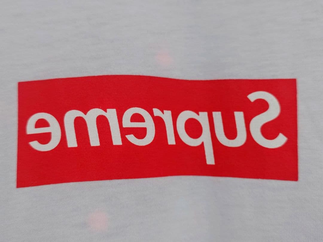 Supreme/ギャルソン/反転 ボックスロゴ/ Tシャツ/13ss/サイズM