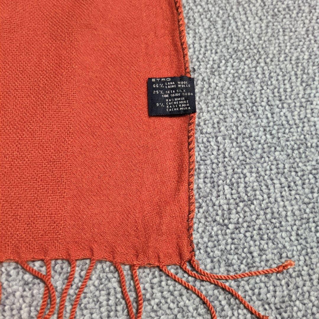 ETRO シルクカシミア混のウールストール