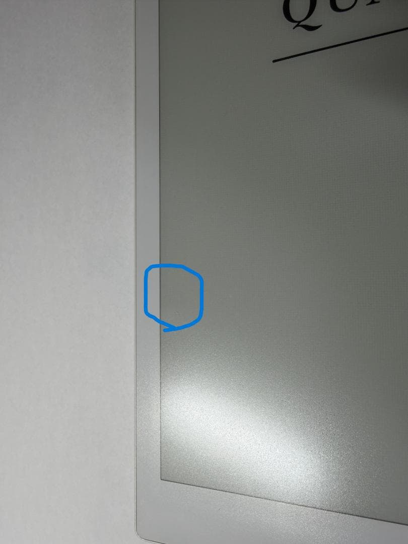 QUADERNO デジタルノート