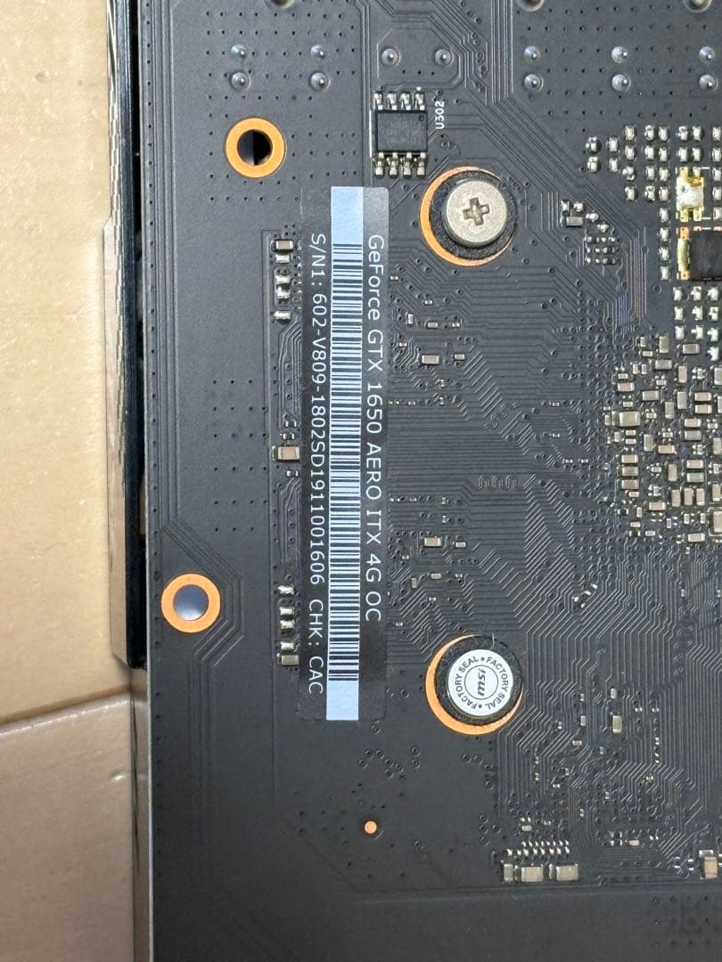 グラフィックボード・グラボ・ビデオカード MSI GTX1650 4GB OC