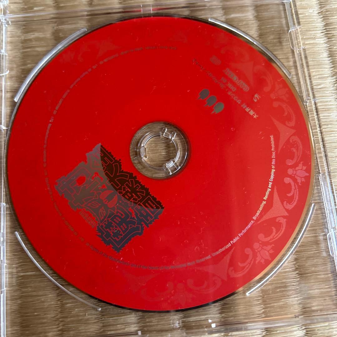 魔界村。音楽大全。