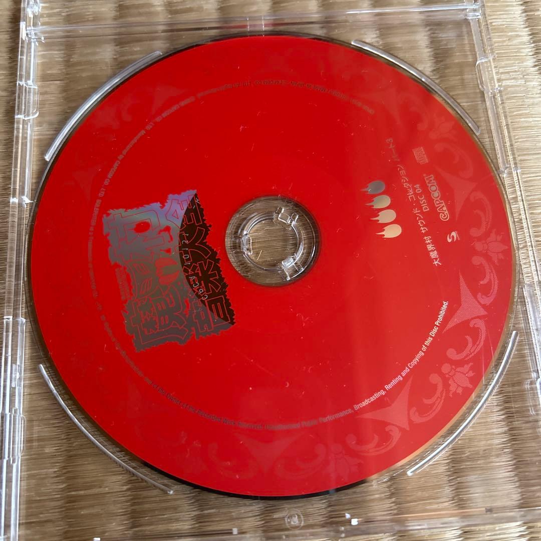 魔界村。音楽大全。