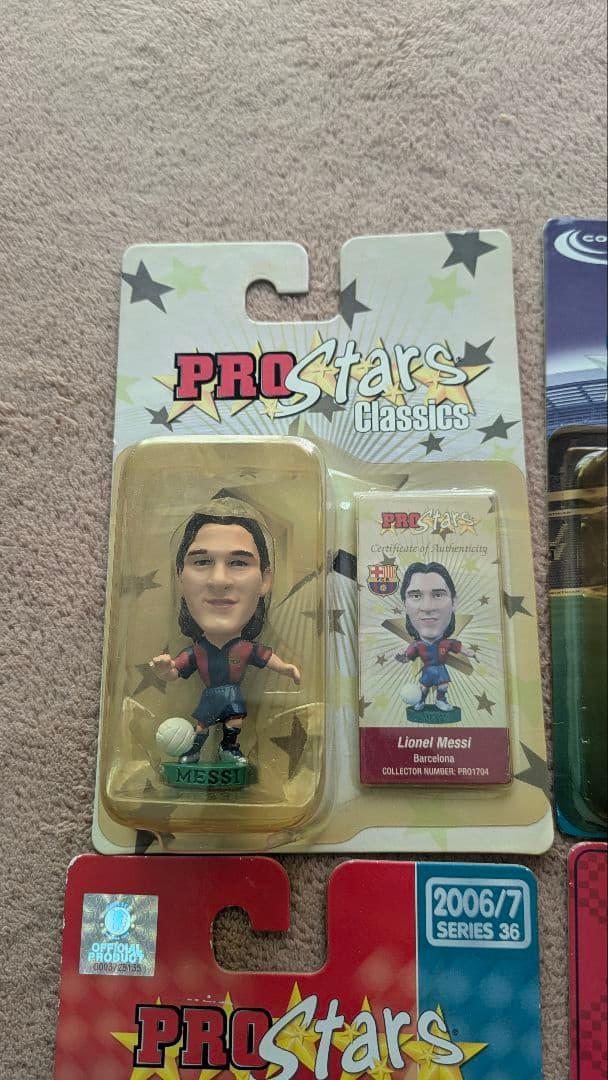 PROStars コリンシアン　フィギュアセット コレクターズ　13個