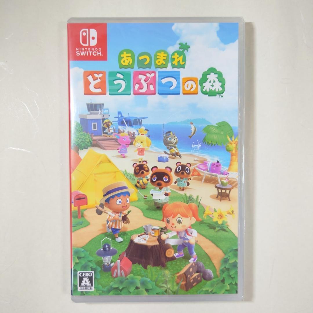 Nintendo Switch ソフト 2本セット [2006]