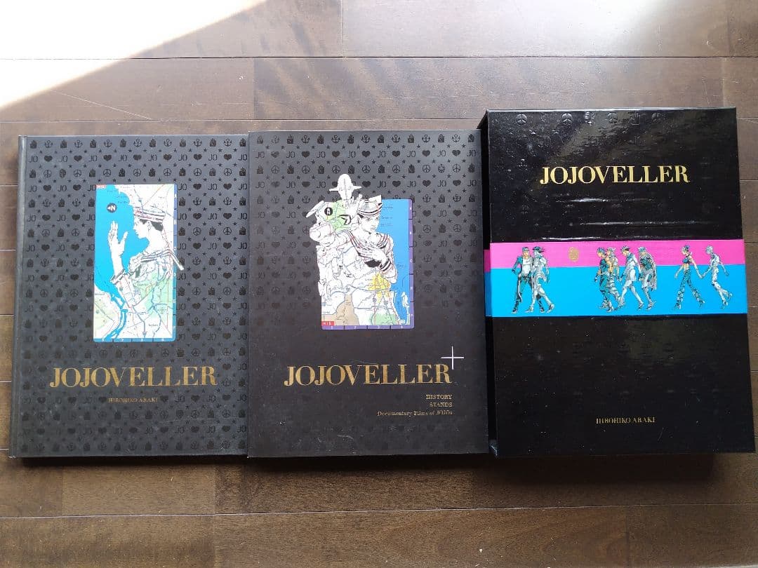 JOJOVELLER 完全限定版 ジョジョの奇妙な冒険