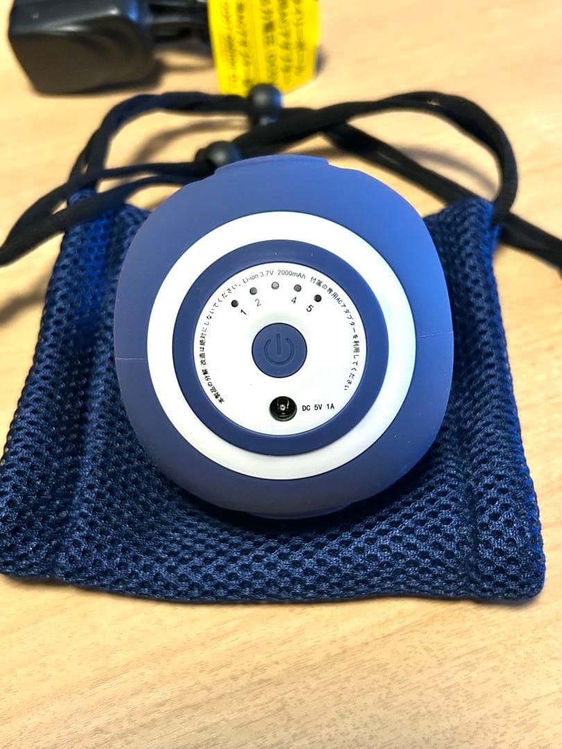 スタイリーボール✨ネイビー✨4〜5回使用美品