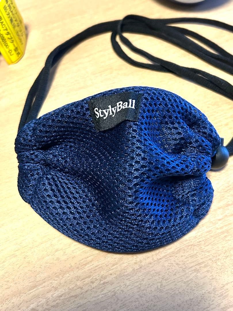 スタイリーボール✨ネイビー✨4〜5回使用美品