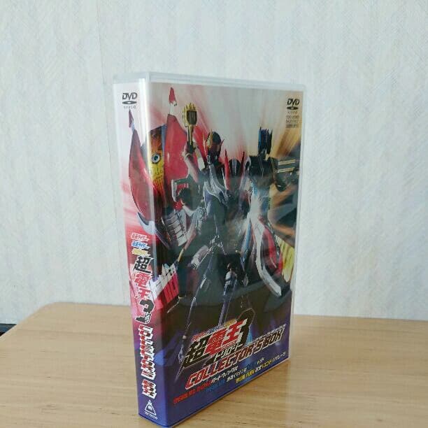 仮面ライダー電王THE MOVIE超・電王トリロジーコレクターズBOXポスター付