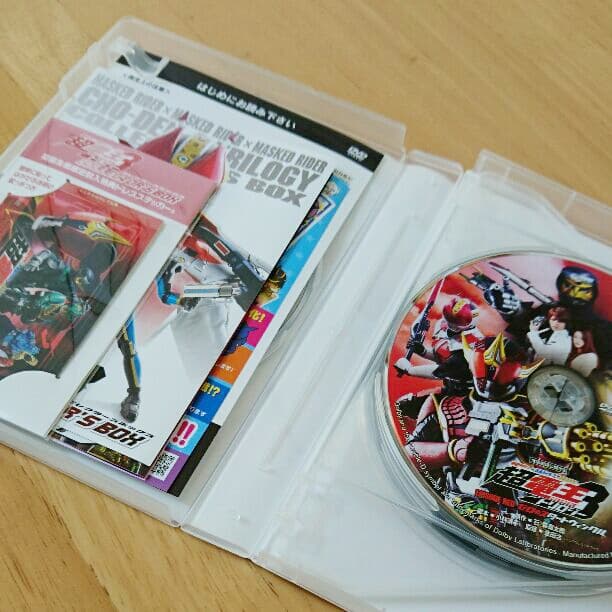 仮面ライダー電王THE MOVIE超・電王トリロジーコレクターズBOXポスター付