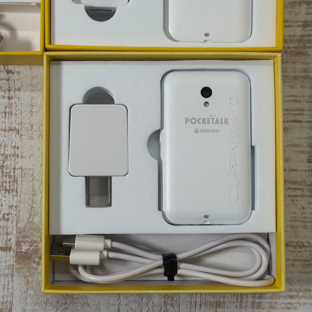 【ジャンク品】 POCKETALK S ポケトークS 3台セット