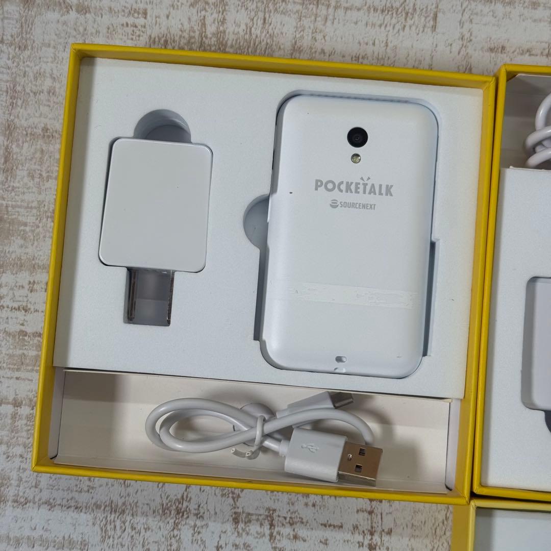【ジャンク品】 POCKETALK S ポケトークS 3台セット