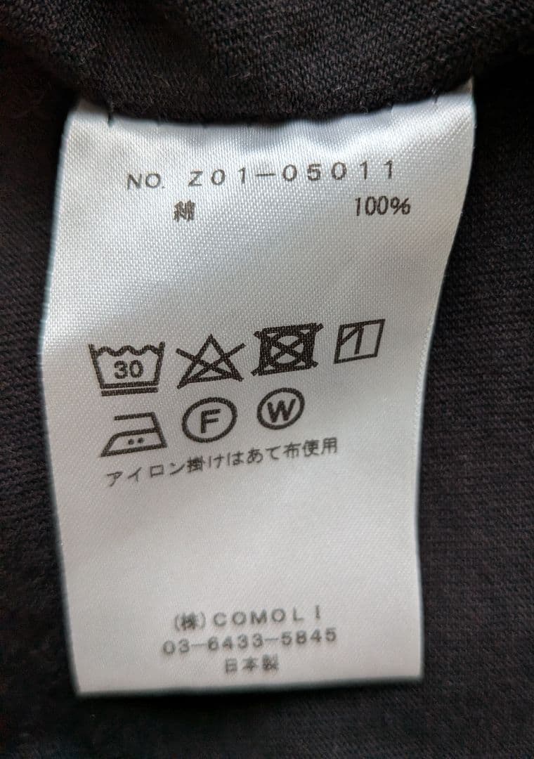 COMOLI 24SS コットンジャージノースリーブ フェードブラック