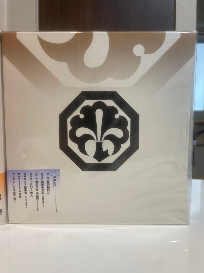 【値下げ限定未開封】中村勘九郎/十八代目中村勘三郎襲名記念DVDBOX 勘九郎箱