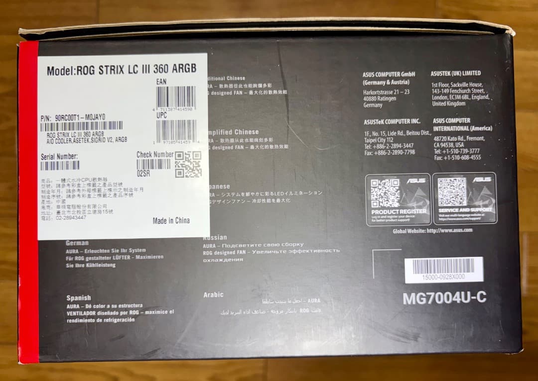 ROG STRIX LC III 360 ARGB 黒 AIO 簡易水冷
