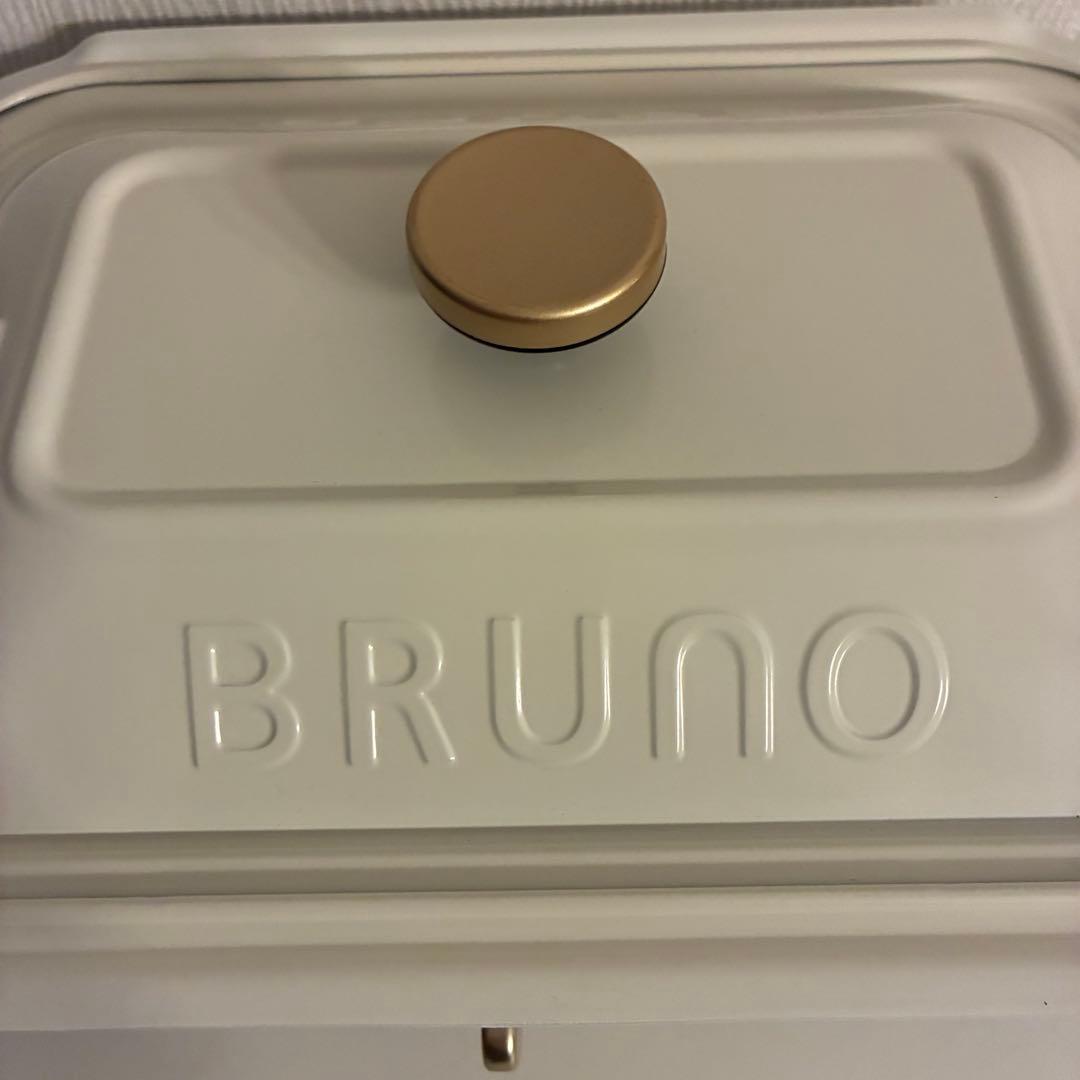 【Sa】BRUNO ホットプレート オフホワイト BOE021 深鍋
