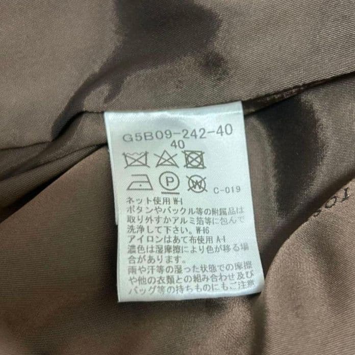 マッキントッシュロンドン チェスターコート ウール ロングコート 40