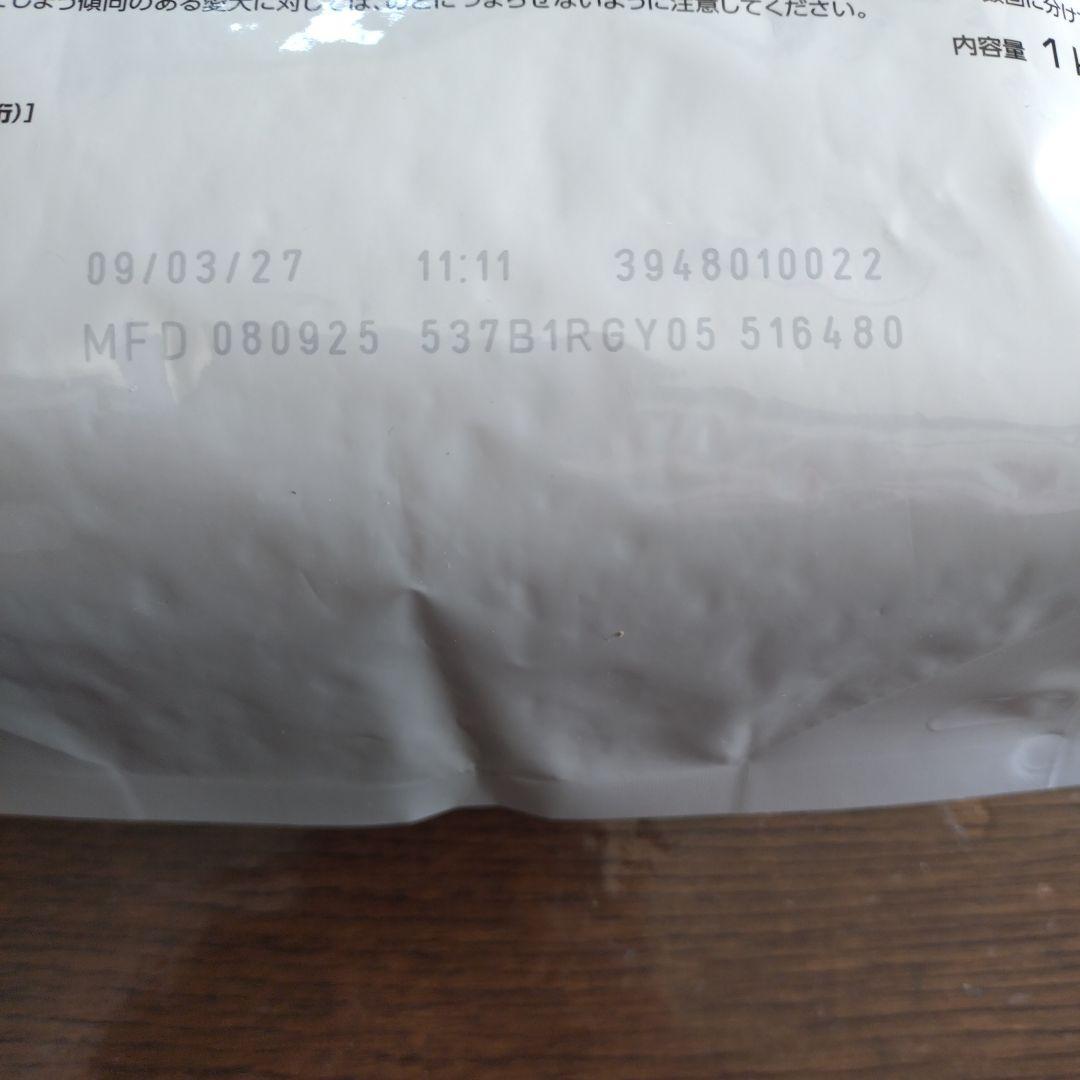  CANIN 満腹サポート1kg×4袋