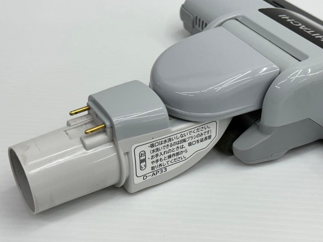 希少色　廃盤品　絶版品　日立 ヘッド D-AP33 掃除機用 吸口 パワーヘッド