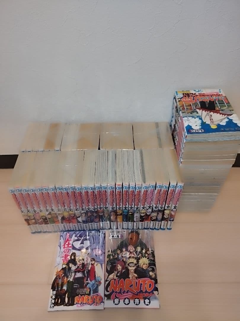 ナルト　全巻セット　 1巻〜72巻 完結 +関連本2冊