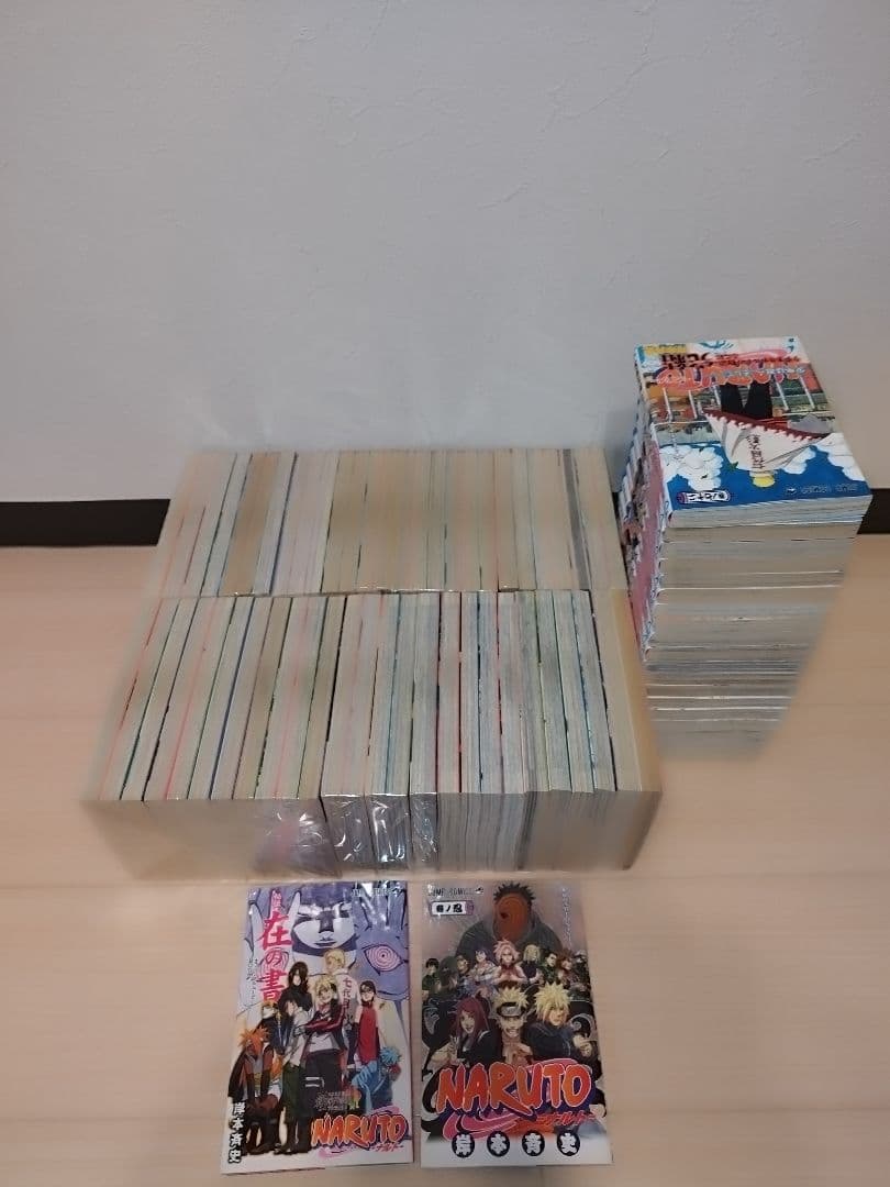 ナルト　全巻セット　 1巻〜72巻 完結 +関連本2冊