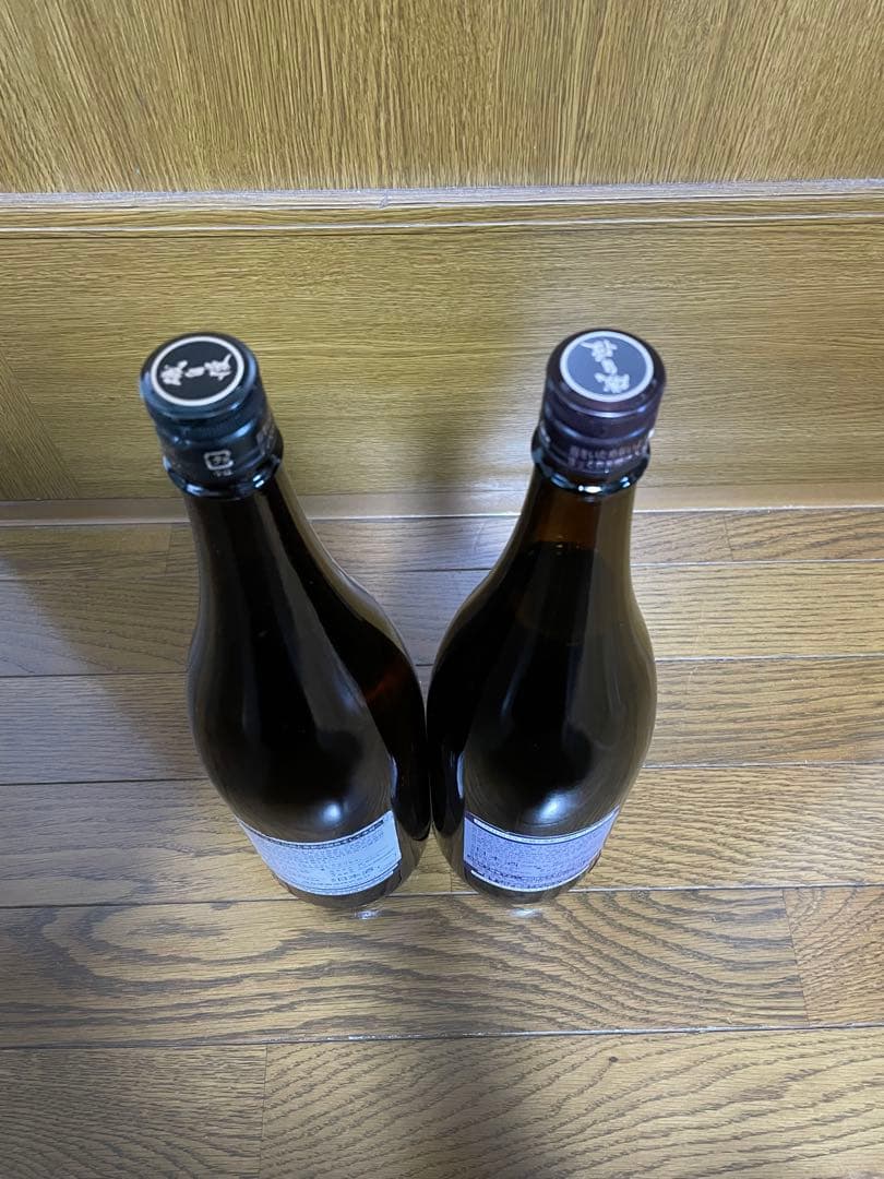 【新酒】磯自慢　2本　低温貯蔵酒　山田錦　1,800ml×2本