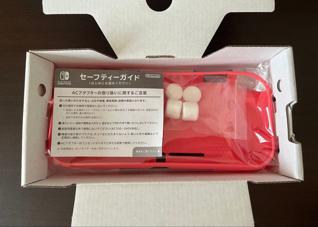 Nintendo Switch Lite 本体,スティックカバー付き 任天堂