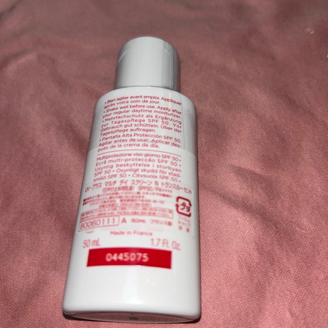 CLARINS UVプラスマルチデイスクリーンN トランスルーセント50ml