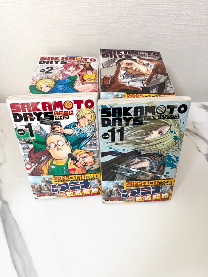 SAKAMOTO DAYS サカモトデイズ 1~21巻