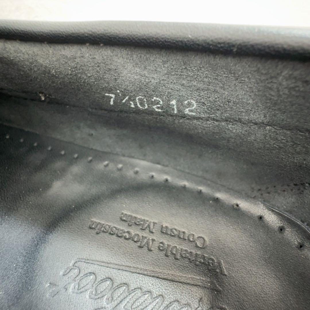 Paraboot ネイビー デッキシューズ 28cm